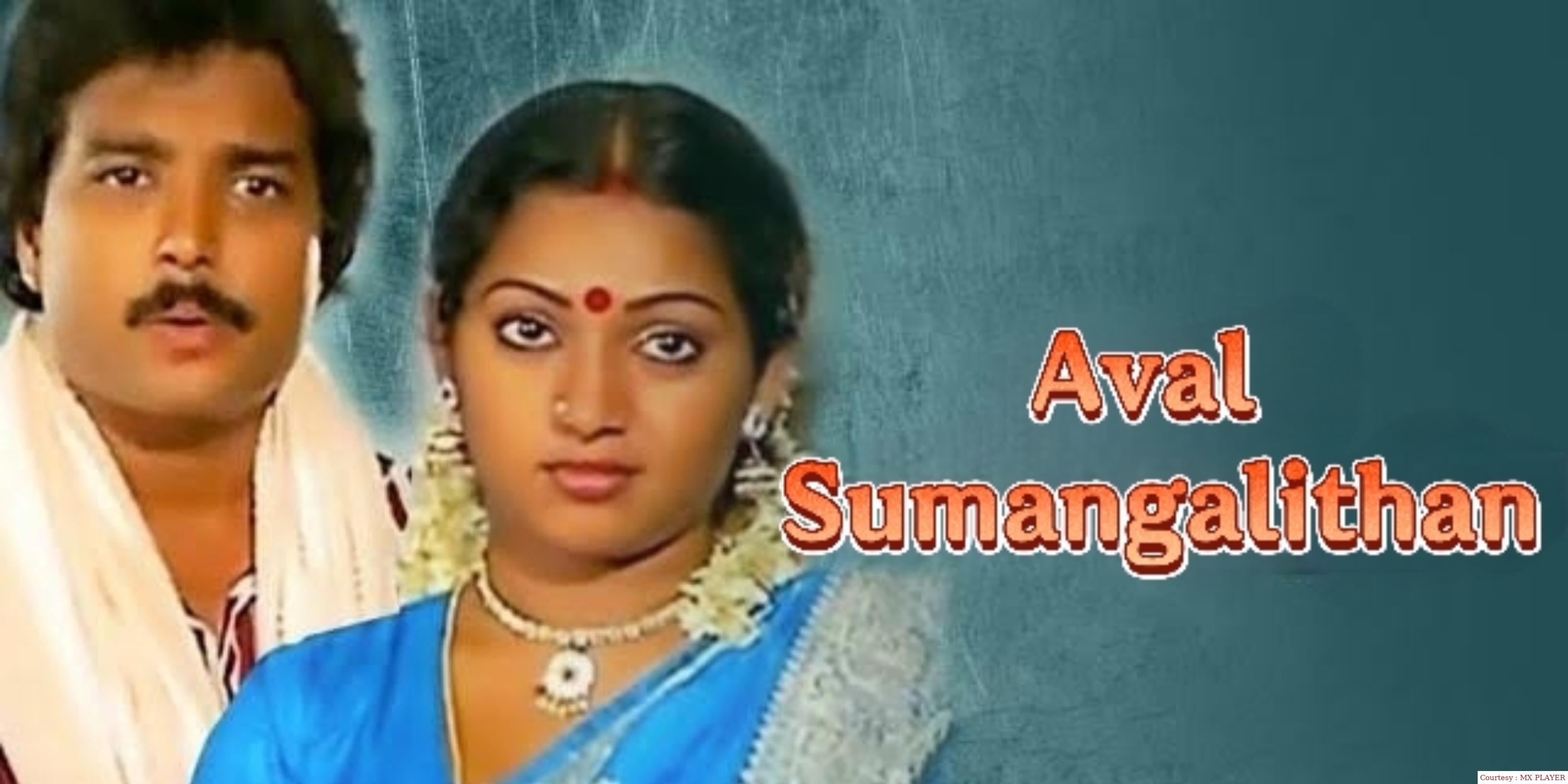 Watch Free  Aval Sumangalithan Full Movie Online