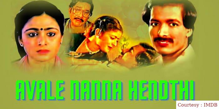 Avale Nanna Hendthi 