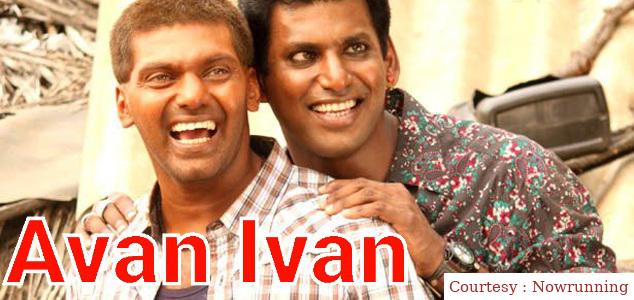 Avan Ivan 