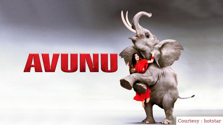 Watch Free  Avunu Full Movie Online