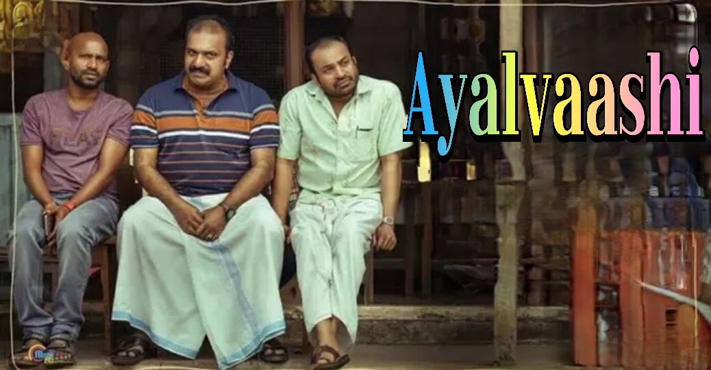 Ayalvaashi 