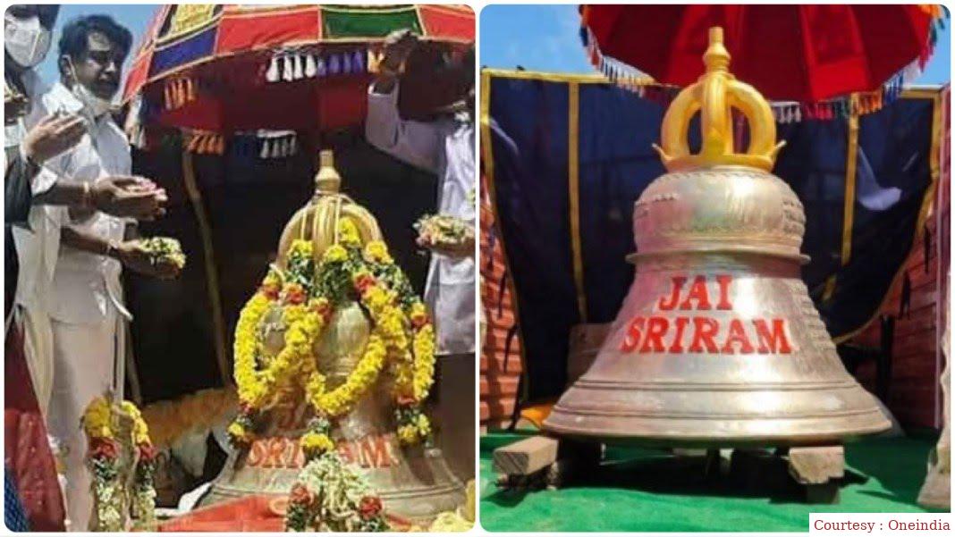 Ayodhya Rath Yatra will come out of Gujarat after 33 years