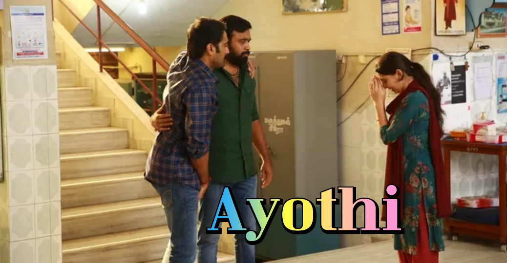 Ayothi