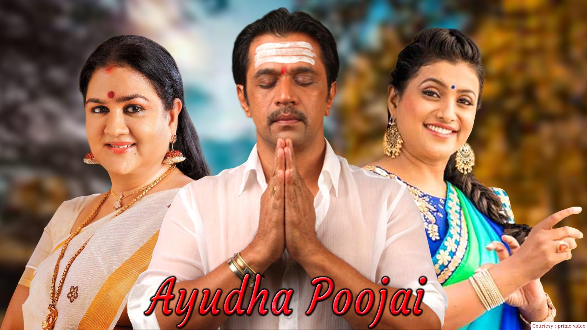 Watch Free  Ayudha Poojai Full Movie Online