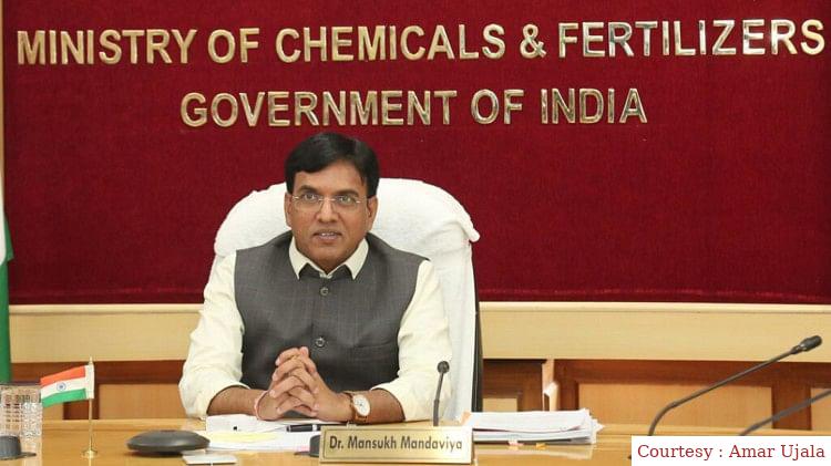 Ayushman Bhava program organized on the occasion of PM Modis birthday.