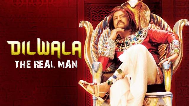 Watch Free Dilwala: The Real Man Full Hindi Movie Online