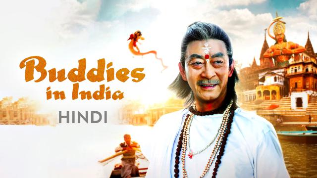 Watch Free Buddies in India Full Hindi Movie Online