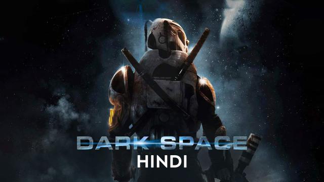 Dark Space