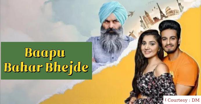 Watch Free  Baapu Bahar Bhejde Full Movie Online