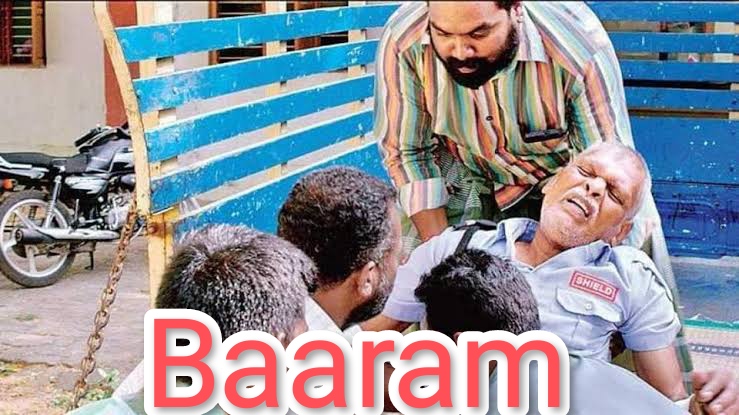 Baaram