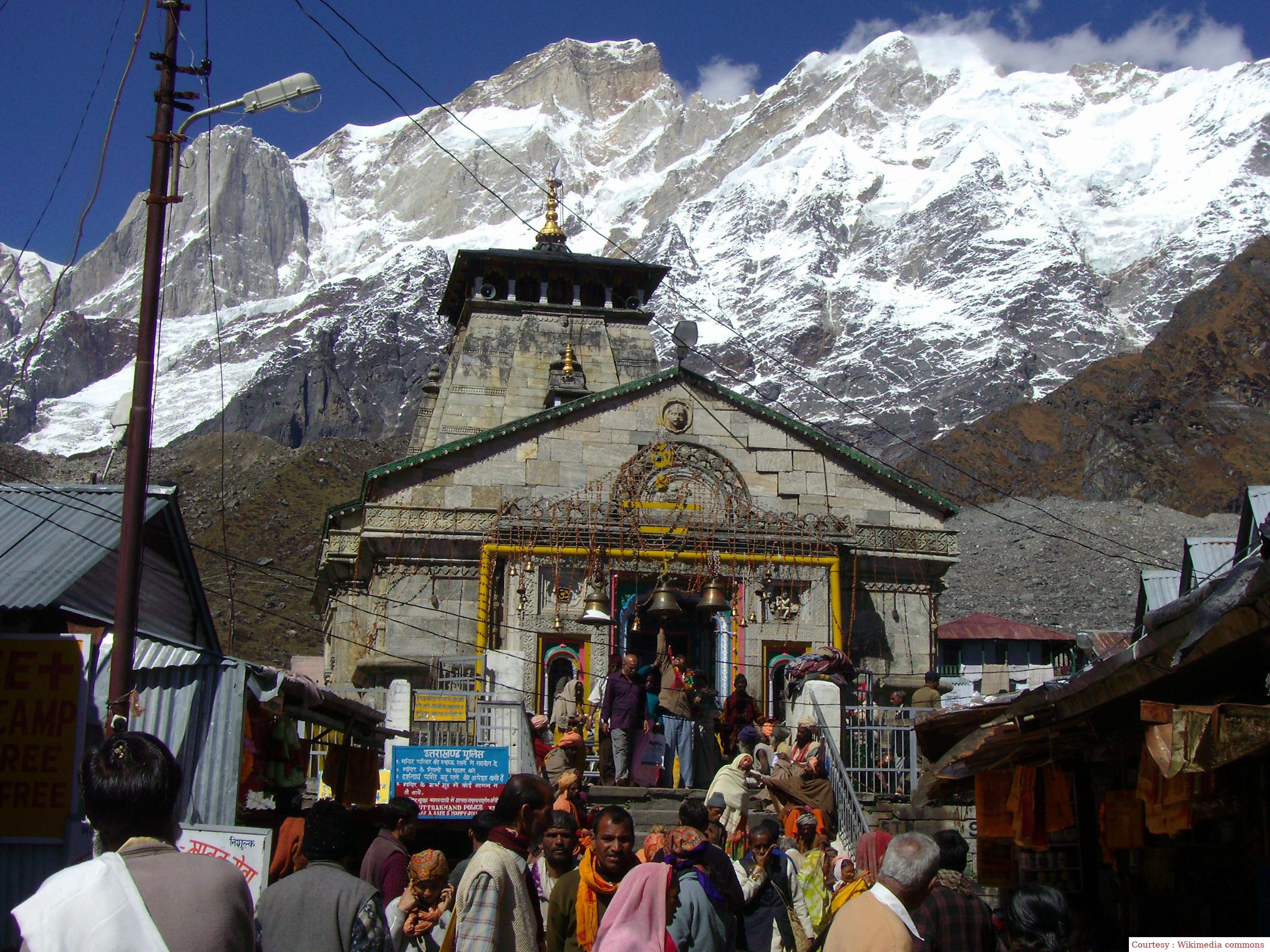 Baba Kedarnaths darshan started from today.