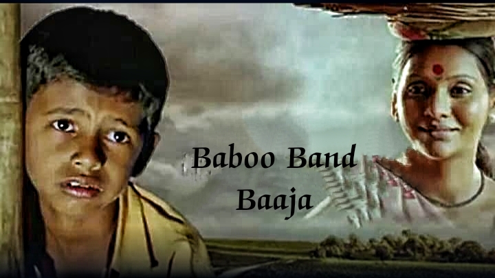 Baboo Band Baaja