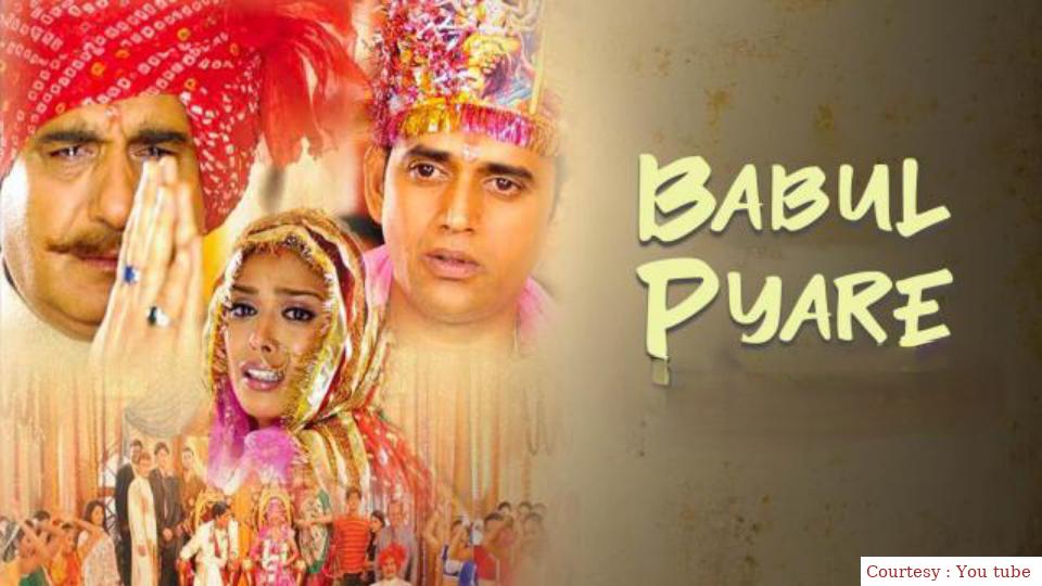 Watch Free  Babul Pyaare Full Movie Online