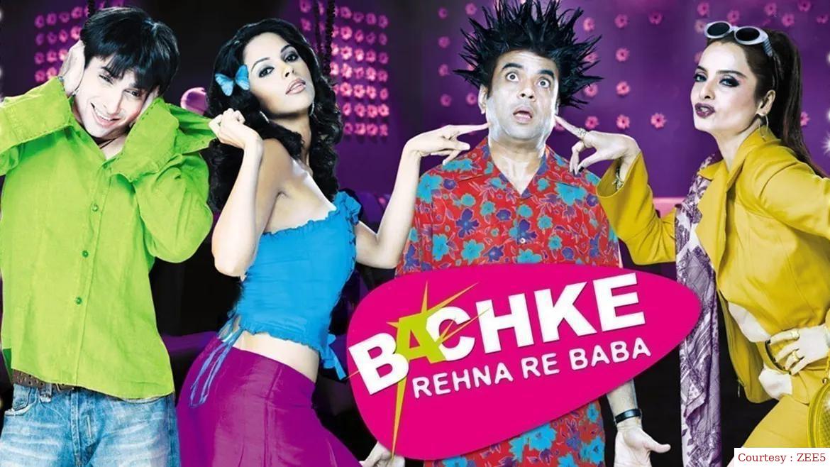 Bachke Rehna Re Baba