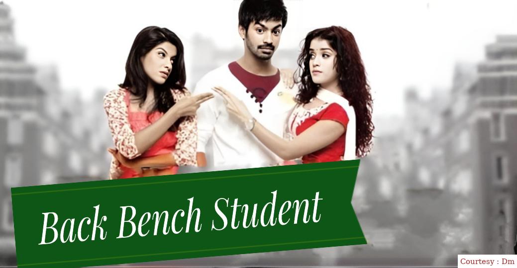 Back Bench Student