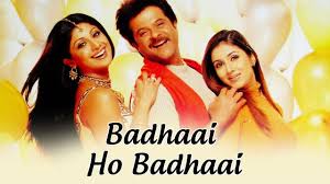 Badhaai Ho Badhaai
