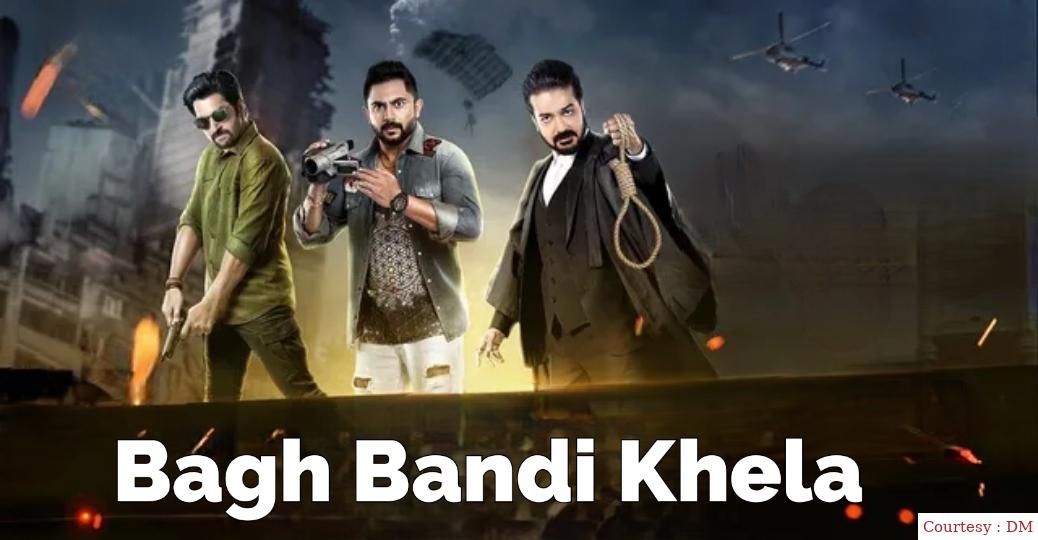 Watch Free  Bagh Bandi Khela Full Movie Online
