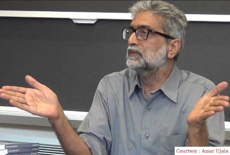 Bail plea of accused Gautam Navlakha canceled.