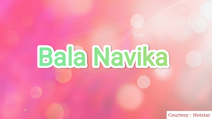 Watch Free  Bala Navika Full Movie Online