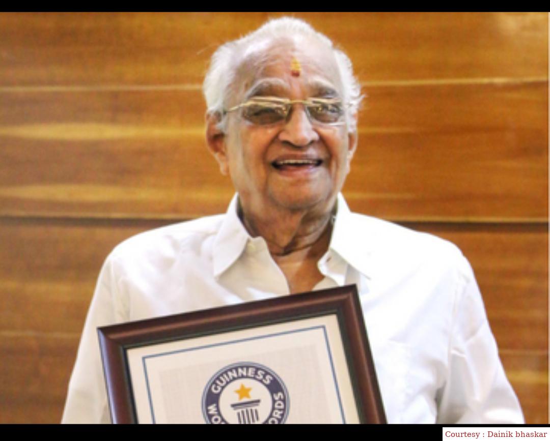 Bala Subramaniam Menon of Kerala set world record