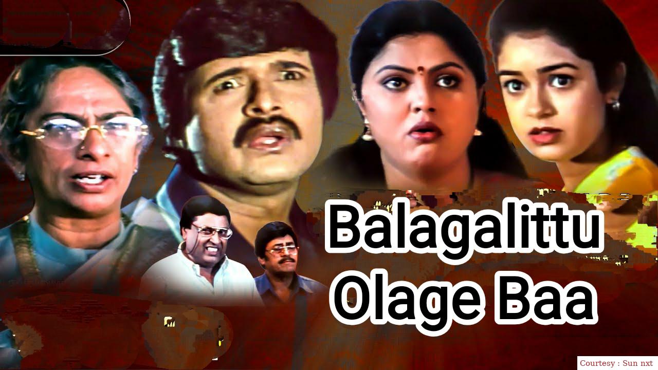 Watch Free  Balagalittu Olage Baa Full Movie Online