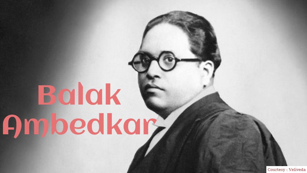 Balak Ambedkar