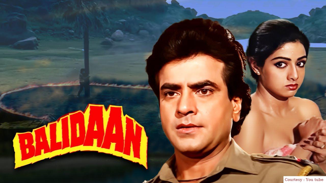 Watch Free  Balidaan Full Movie Online