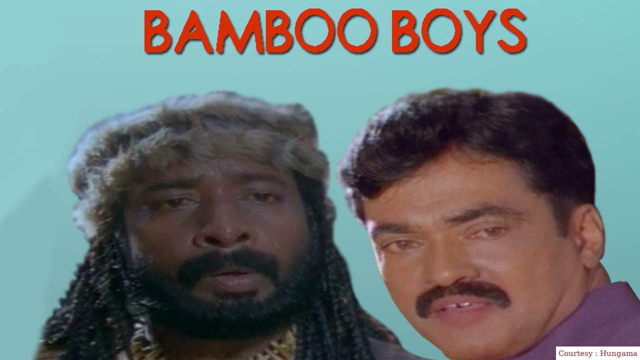 Bamboo Boys