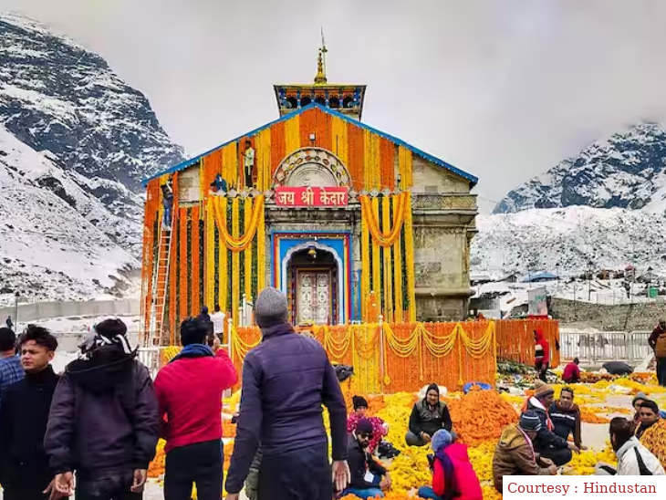 Ban on mobile and photo in Kedarnath temple, dignity and honor of religious places