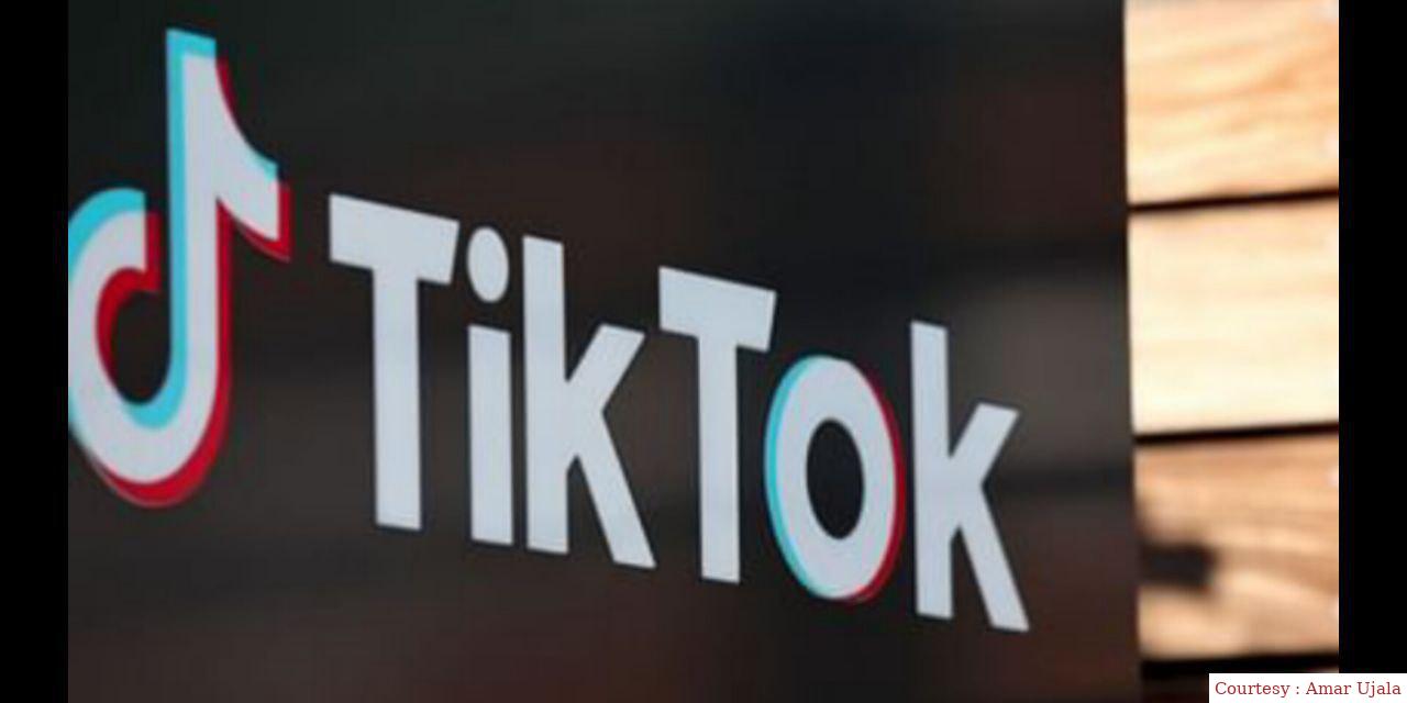 Ban on ticket -lock imposed in Denmark.