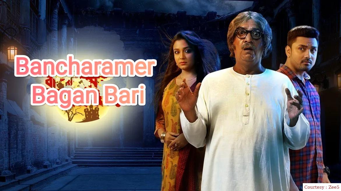 Watch Free  Bancharamer Bagan Bari Full Movie Online