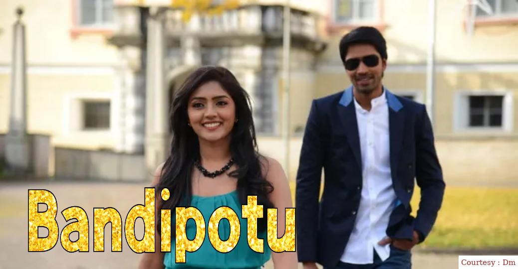 Watch Free  Bandipotu Full Movie Online