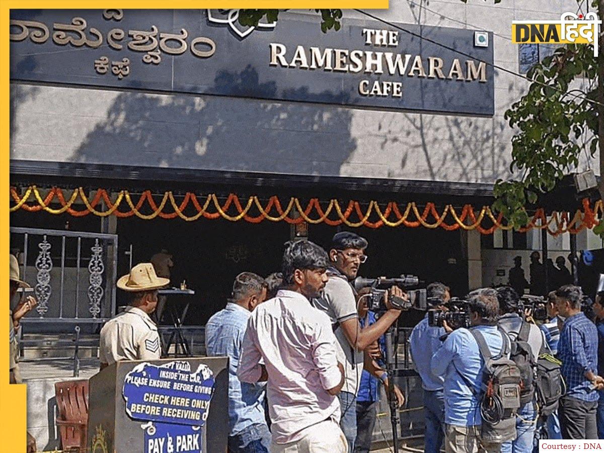 Bangalore Cafe Blast accused caught 12 days later