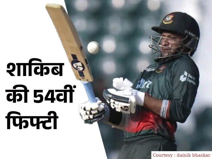 बांग्लादेश और पाकिस्तान का मुकाबला, पाकिस्तान को दिया गया 194 रन का टारगेट।