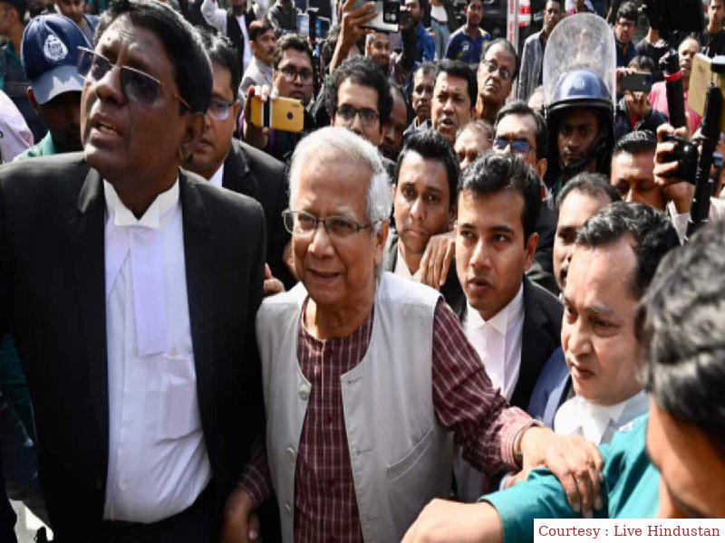 Bangladesh: Nobel Prize winner was sentenced to 6 months in jail, know the whole matter.