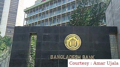 Bangladeshs economy is constantly falling.