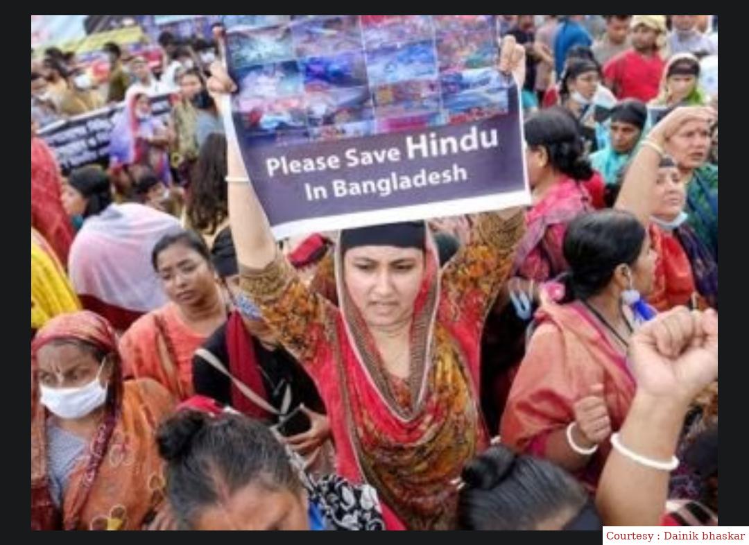 राम मंदिर बनने के बाद बांग्लादेश के हिंदू दहशत में।