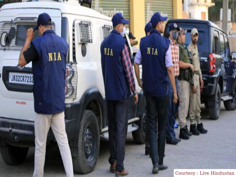 ISIS के तीनों गुर्गों के बैंक डिटेल स्कैन किए गए, रेलवे क्लर्क भी है जुर्म में शामिल।