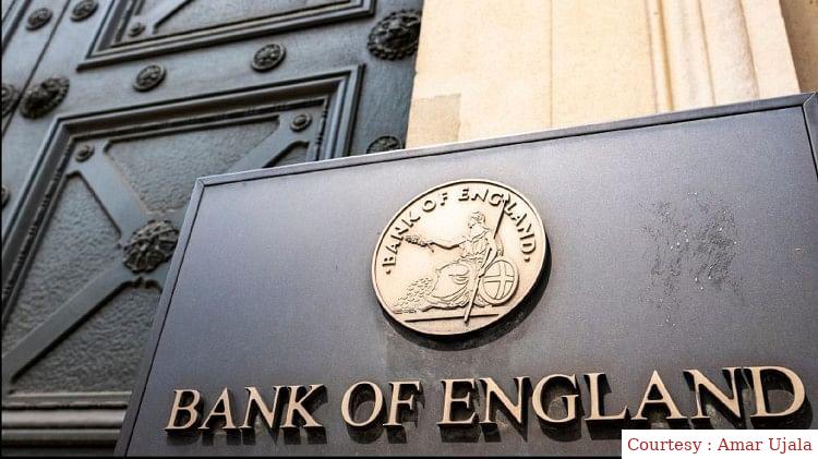 Bank of Englands new announcement regarding Britains economy.