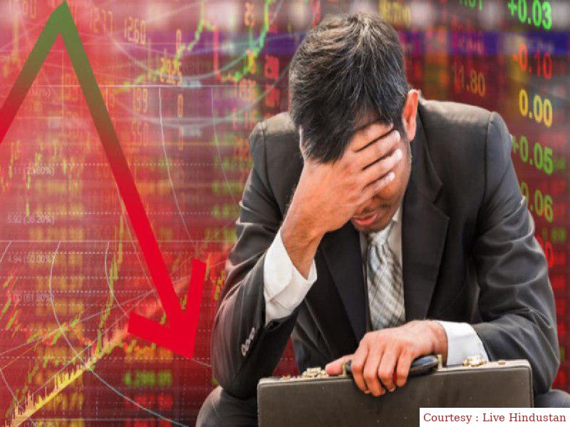 Bank -corrupted flexible worker provider wear company, shares stopped trading.