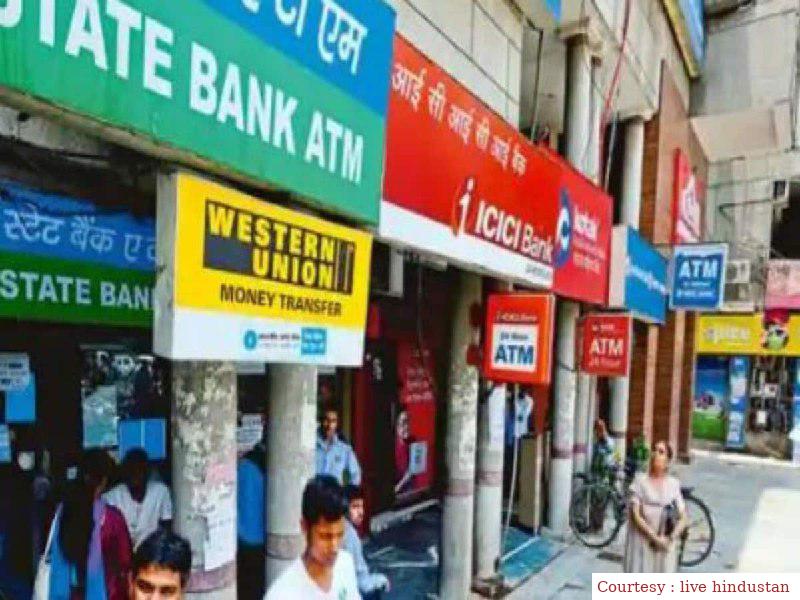 Banks will be closed for 6 days due to festivals, know in which state will be discharged.