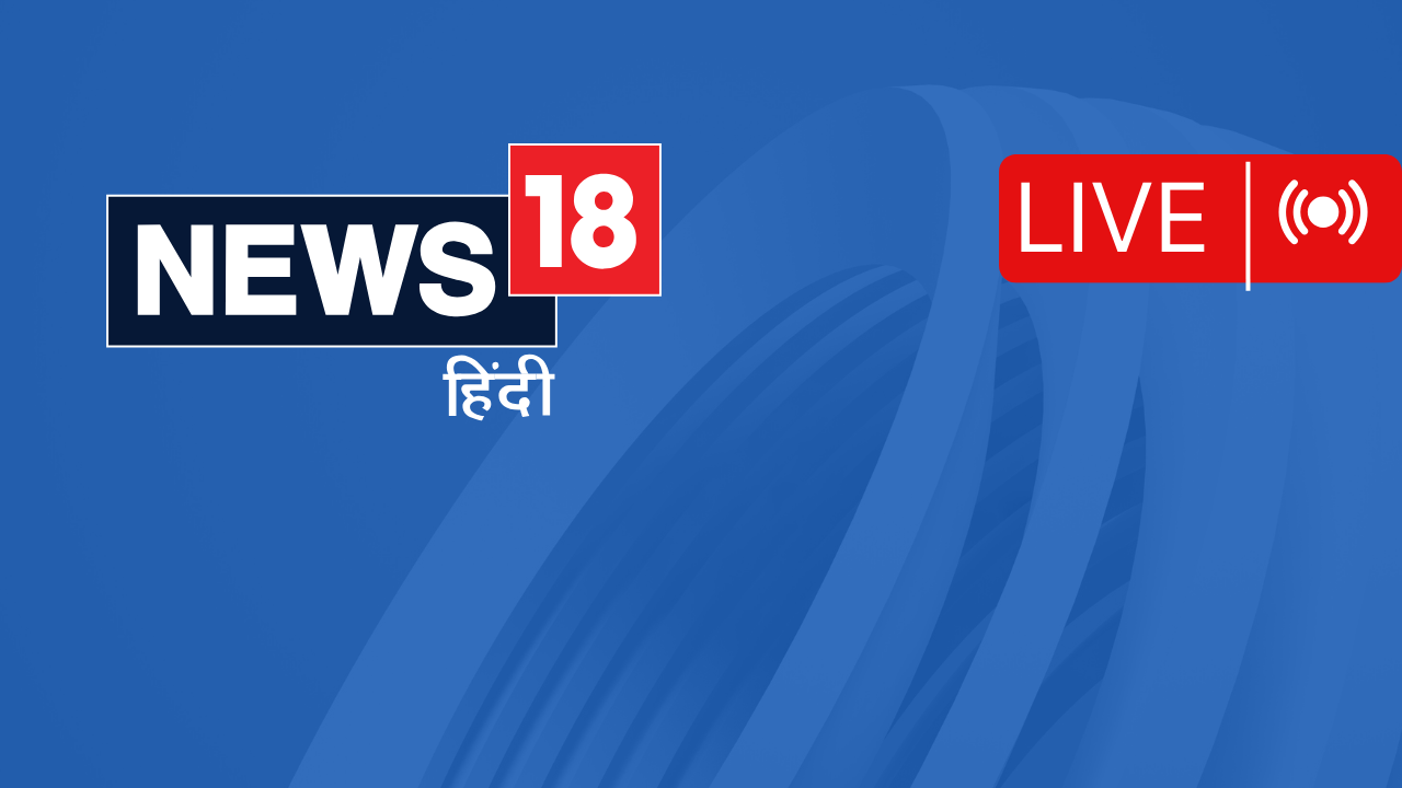 News 18 