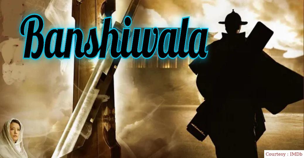 Watch Free  Banshiwala Full Movie Online