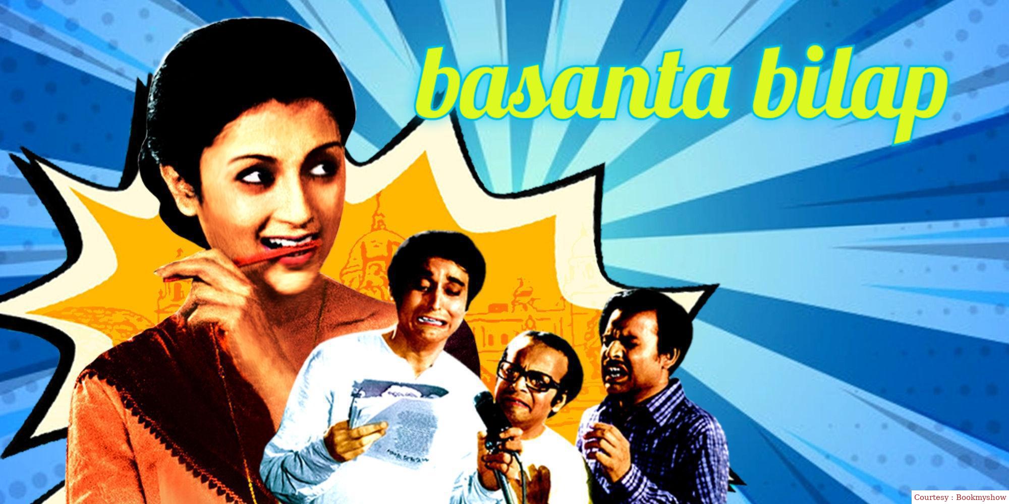 Watch Free  Basanta Bilap Full Movie Online