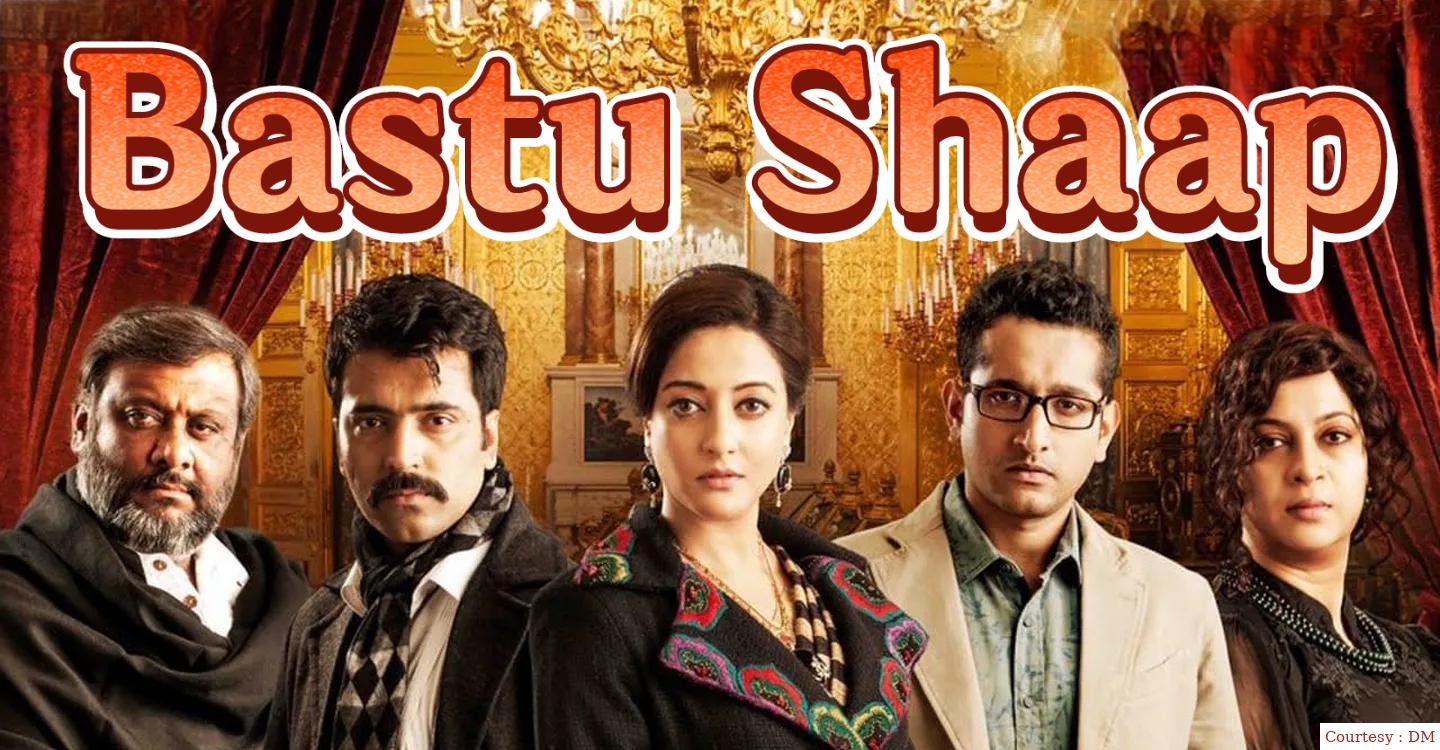 Watch Free  Bastu Shaap Full Movie Online