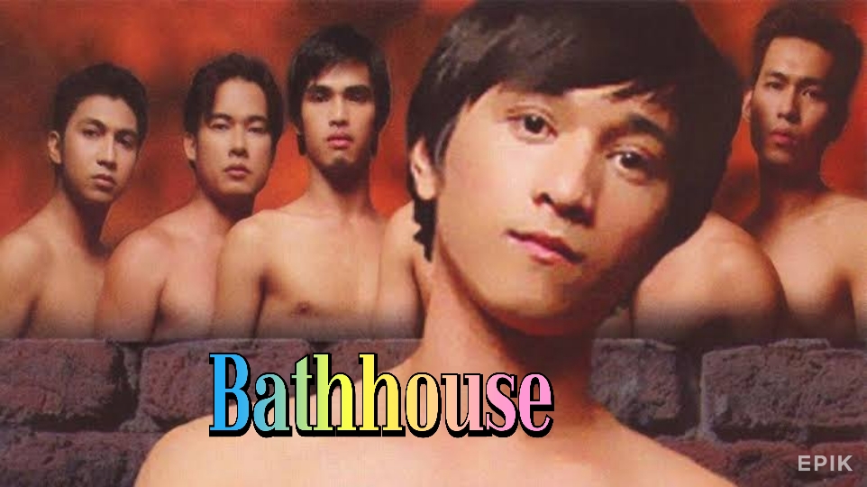 Bathhouse
