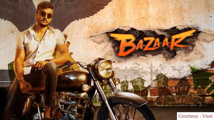 Bazaar