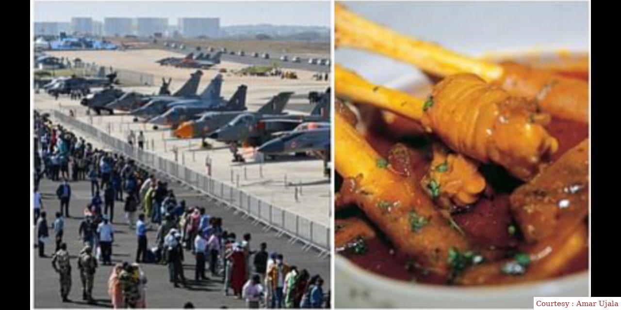 BBMP released a new notice in Bengaluru.