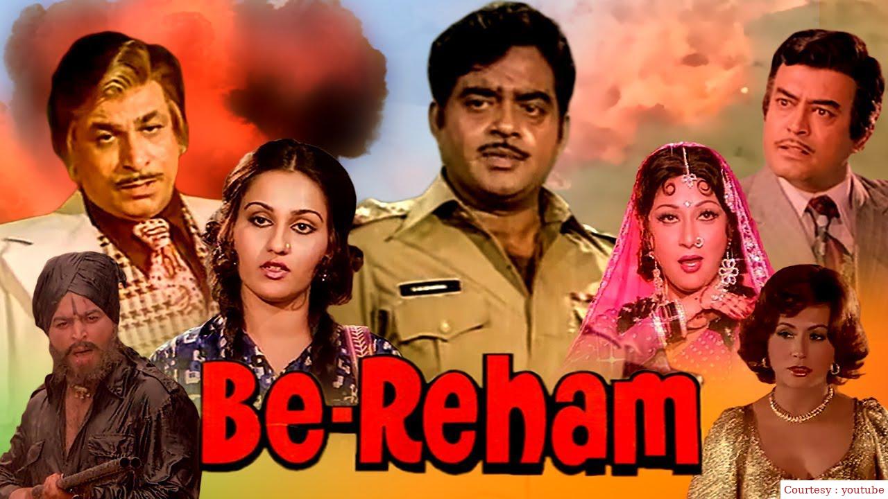 Watch Free  Be-Reham Full Movie Online