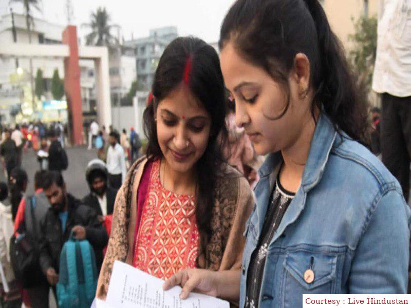 बीएड के 4 वर्षीय कोर्स को मिलेगी मान्यता, 2 साल का कोर्स हुआ बंद।